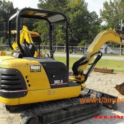 二手**挖掘机买卖15026529995