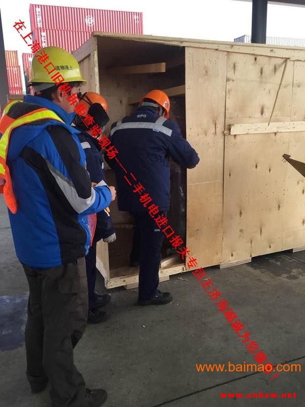 二手普通车床**中检流程|时间|费用