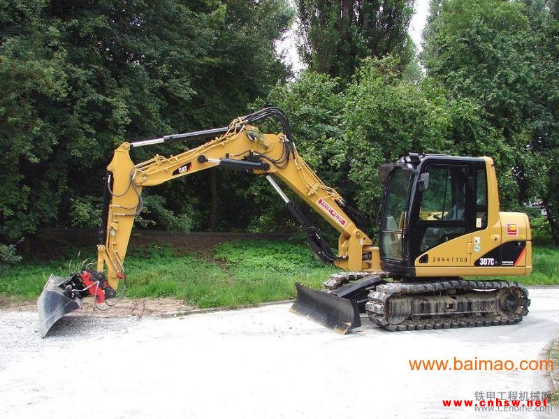 二手大型挖机15026529995