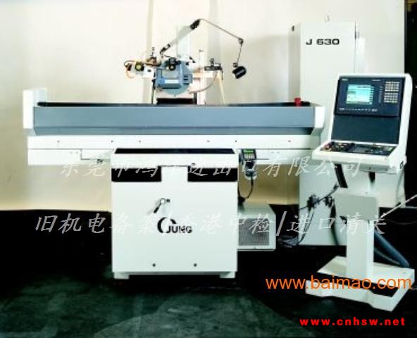 新旧二手德国CNC成形磨床进口报关代理公司