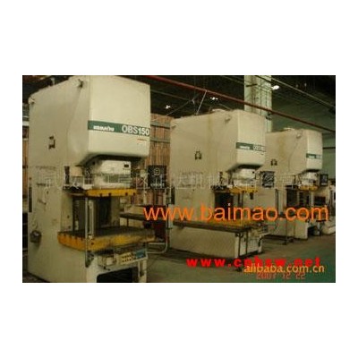 日本小松OBS-150T冲床