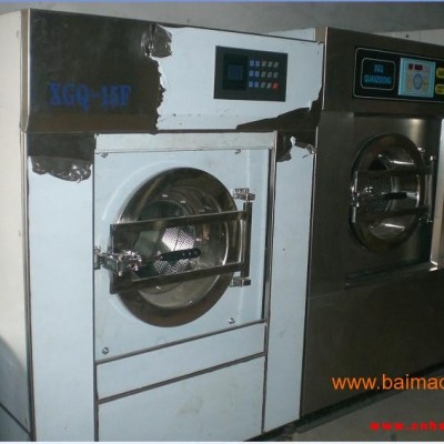 单位**用二手洗涤设备多少钱 烟台单位用二手水洗