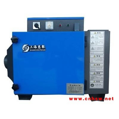 静电净化器 电子式油雾清洁器 静电油雾净化器