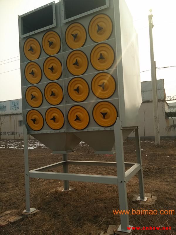 滤筒除尘器的分类-泊头市恒东环保设备有限公司