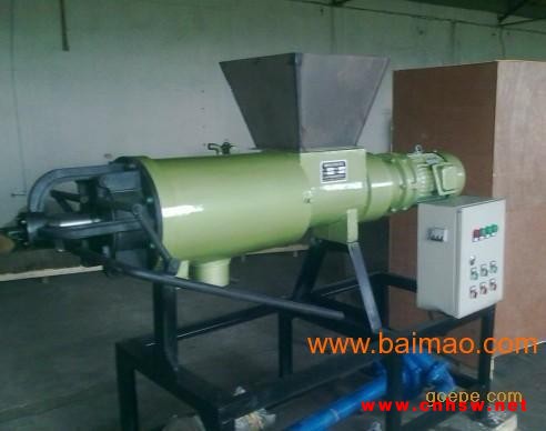 供应**猪粪处理机、猪粪脱水机、猪粪分离机生产设备