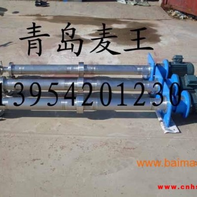 供应涡凹气浮污水处理机，涡凹气浮曝气机，涡凹气浮沉