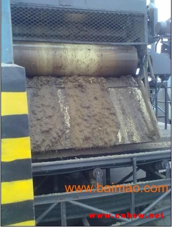 供应大型养殖场粪污处理机、有机肥生产设备厂家热线