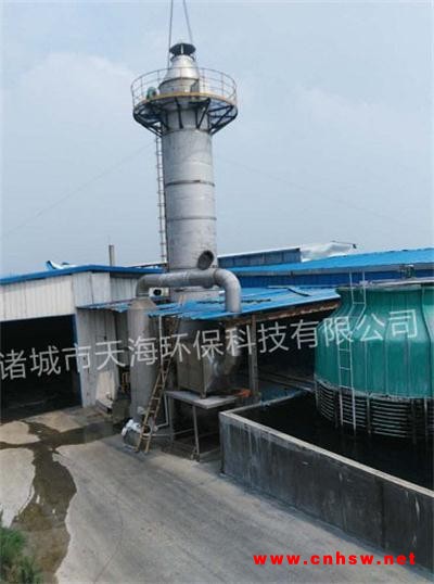 **设备臭气废气处理**装置