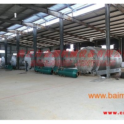 废旧塑料净处理炼油机