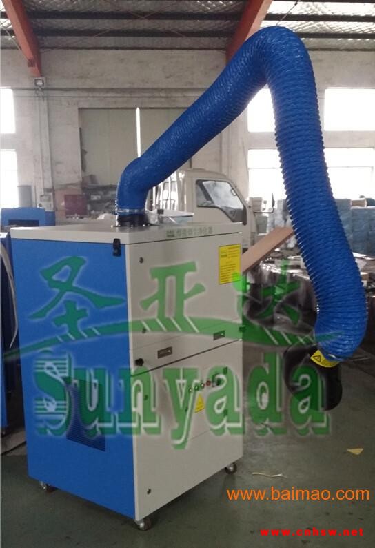 配有万向脚轮的车间焊接粉尘处理设备