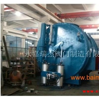 SFNZF水封逆止阀