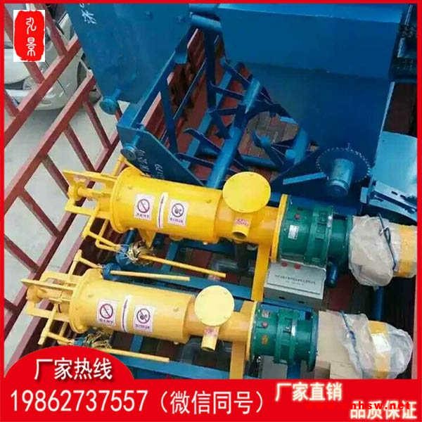 浙江养猪场废污水处理新技术&**sh;&**sh;固液分离机