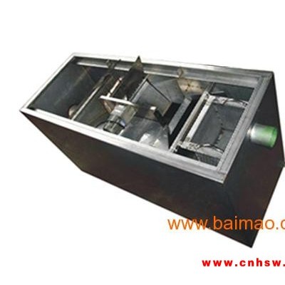 油水分离设备(MY-X)