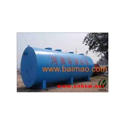 一体化养猪污水处理设备HY-AW100t/天