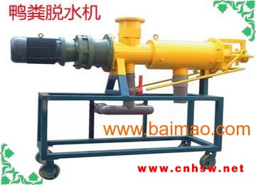 鸭粪处理机，鸭粪的作用