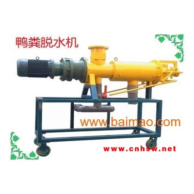 鸭粪处理机，鸭粪的作用