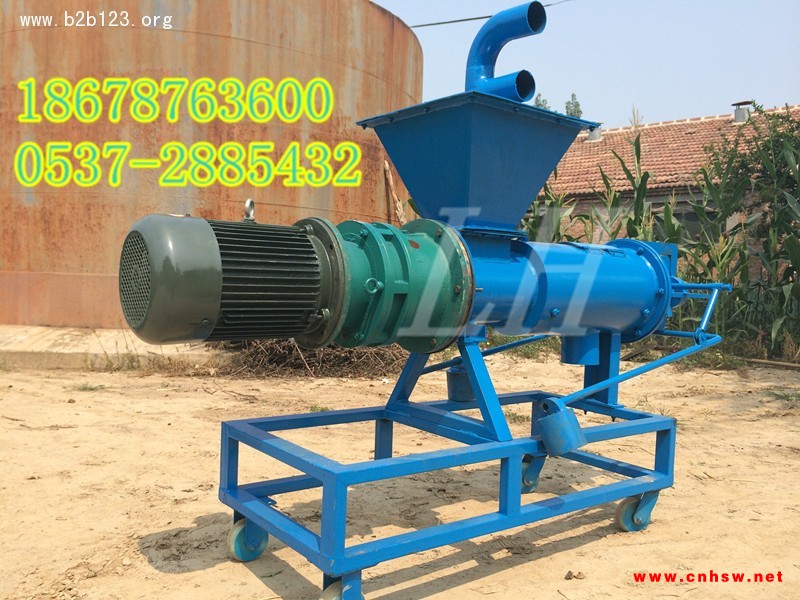 鸡粪脱水机