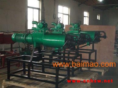 供应养牛场牛粪处理机，牛粪脱水机，牛粪固液分离机