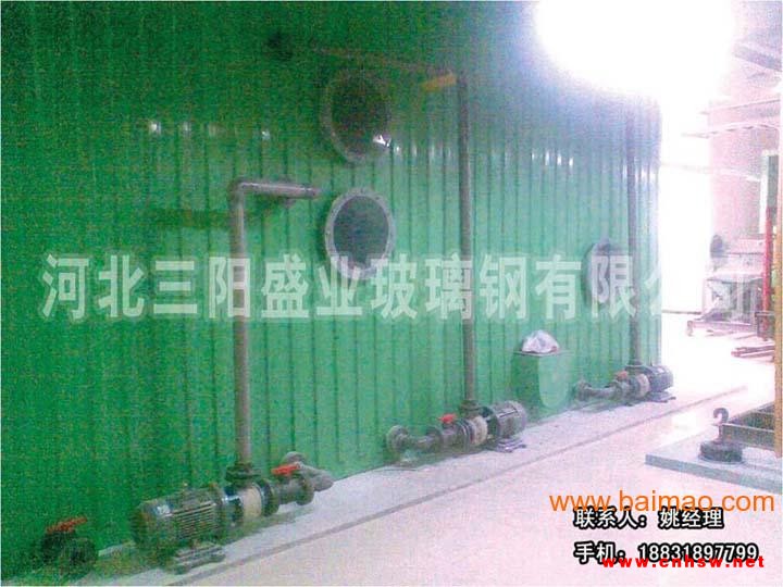 供应卧式净化塔