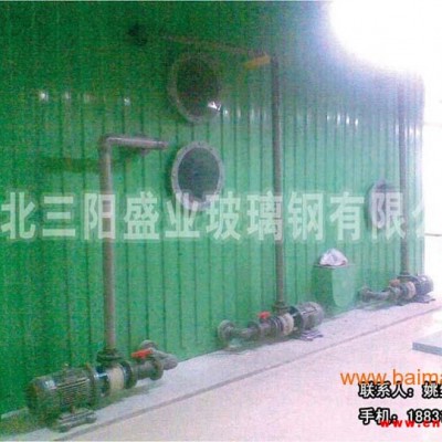 供应卧式净化塔