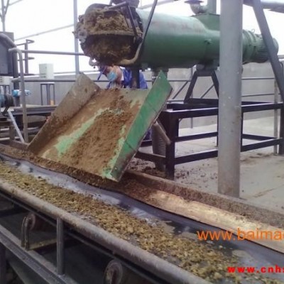 供应猪粪处理机，鸡粪处理机，牛粪处理机销售商