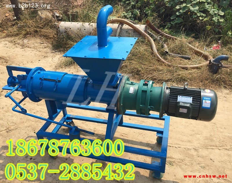 畜禽粪便固液分离机