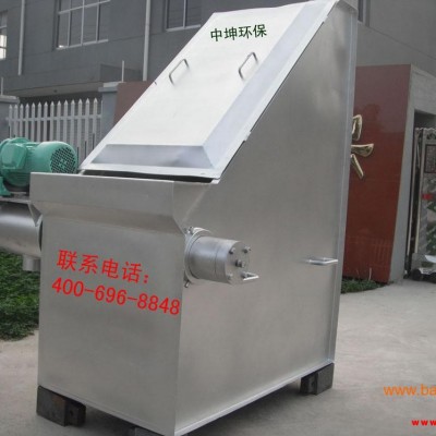 供应牛粪处理机、牛粪脱水机、牛粪分离机销售热线