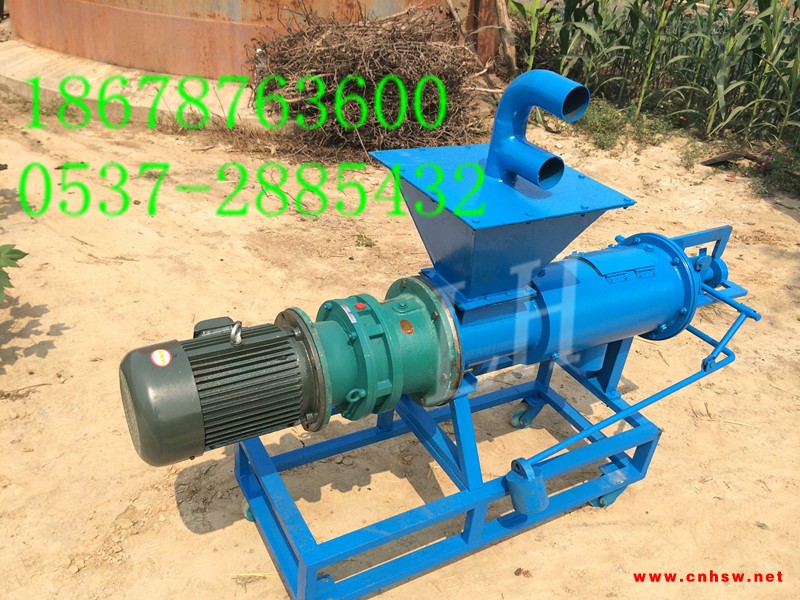 鸡粪干湿分离机