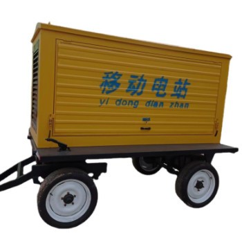 厂家供应100kw潍坊移动拖车发电机组 便捷式柴油发电机组移动电站图2