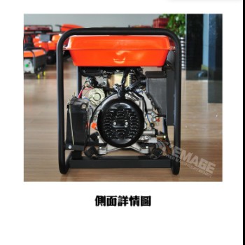 科马柴油发电机5kw单三相电户外5000W5千瓦小型发电机 220V/380V图3