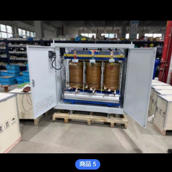 依巴凌三相380V变415V440V转460V480V660V定做批发干式隔离变压器图3