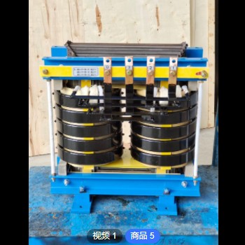 低压加热碰焊点焊机380V220V/8 12V 变24V硅钼棒单相大电流变压器