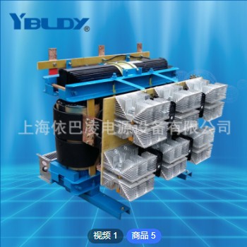 三相干式整流变压器ZSG-50kva380v转220v170v钢厂铁厂适用直流