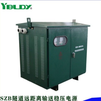 三相升降压变压器400变1140转420远距离隧道矿井增压船用变压器