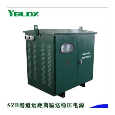 三相升降压变压器400变1140转420远距离隧道矿井增压船用变压器