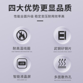 厂家CSD100KVA 380V变380V转400V伏户外 干式船用三相隔离变压器