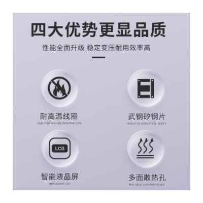 厂家CSD100KVA 380V变380V转400V伏户外 干式船用三相隔离变压器