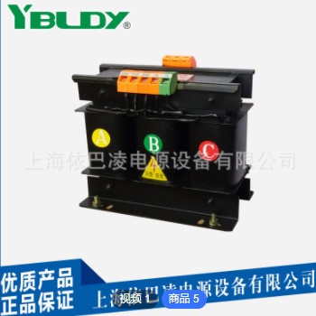 厂家供应 三相380V变220V干式伺服机床控制变压器JSG-5KVA图2