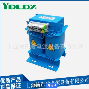 厂家供应 IUC手术室IT医用隔离变压器220V3.15KVA 5kva 8kva