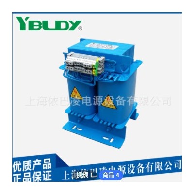 厂家供应 IUC手术室IT医用隔离变压器220V3.15KVA 5kva 8kva