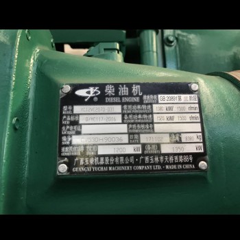 柴油发电机组厂家 玉柴1000kw 500kw 柴油发电机 静音箱式柴油发图3