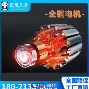 玉柴发电机800kw 静音型发电机组 酒店/商场/小区/学校备用电源图3