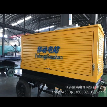 发电机 100kw柴油发电机 康明斯发电机组 发电机组cummins/康明斯图2