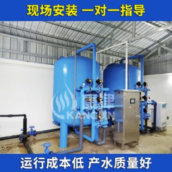 20吨/小时 一体化净水设备，适合农村生活用水，配康津物联网平台图3