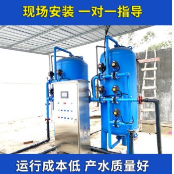 10吨 一体化净水设备重力式一体化净水设备 康津一体化净水设备图3