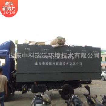 工厂生活废水处理器 地埋式污水处理一体化设备 污水处理专业设备图2