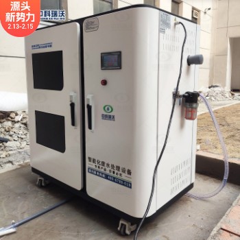 中科瑞沃 大学实验室污水处理设备 理化分析实验室废水处理一体机图3