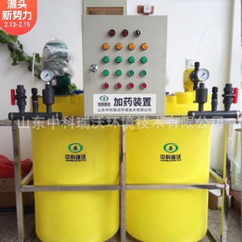 医院污水处理 一体化溶解加药装置 絮凝投药设备 化学除磷加药机图3