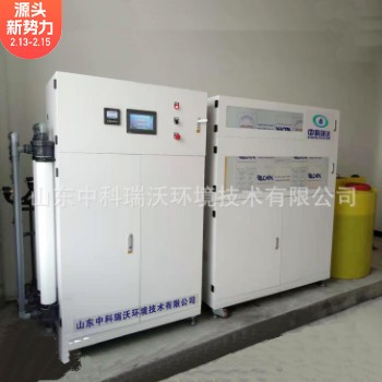 ZKRW-中科瑞沃 常见污水微生物实验室污水处理设备 生产厂家图3
