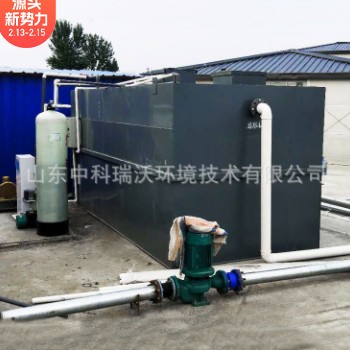 中科瑞沃 卫生间污水处理一体化设备 源头生产厂家可定制图3